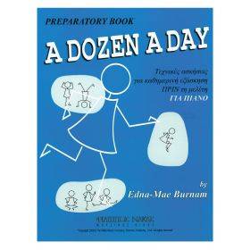 Edna-Mae Burnam - A Dozen A Day, Preparatory (Ελληνική Έκδοση)